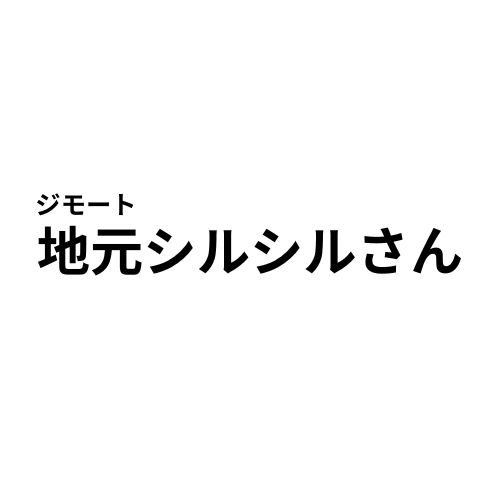 店内イメージ